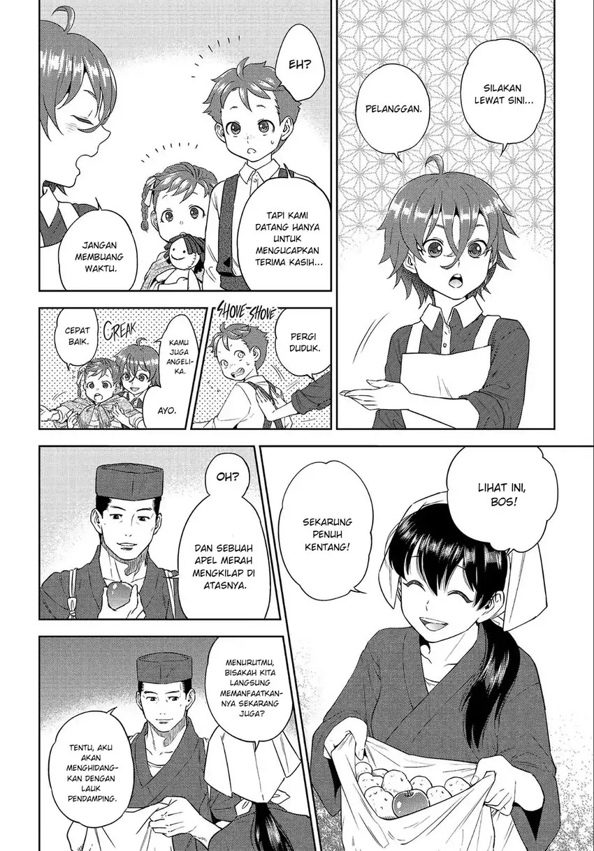 Isekai Izakaya “Nobu” Chapter 39 Gambar 9