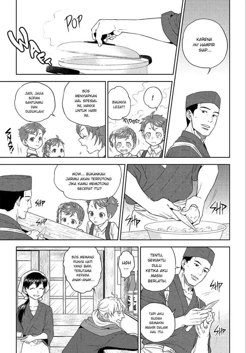 Isekai Izakaya “Nobu” Chapter 39 Gambar 10