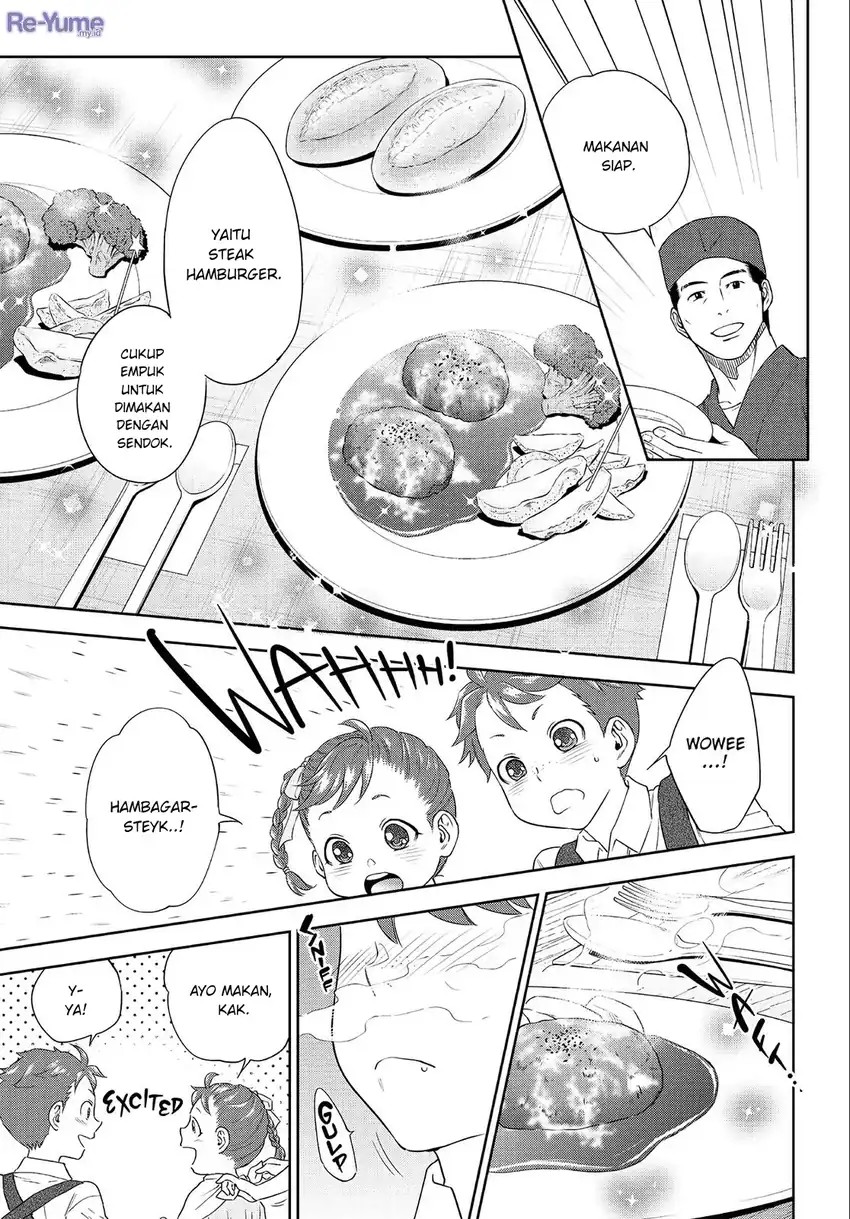 Isekai Izakaya “Nobu” Chapter 39 Gambar 12