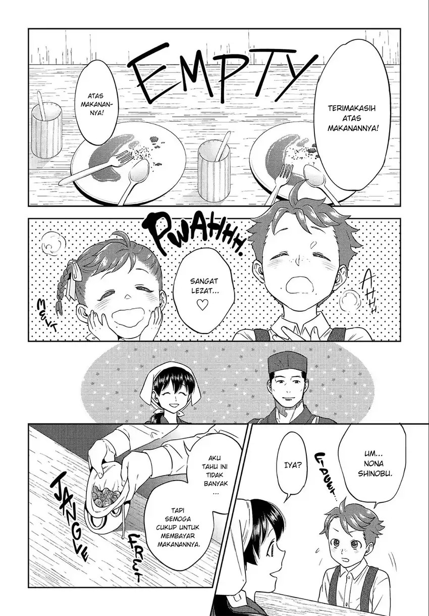 Isekai Izakaya “Nobu” Chapter 39 Gambar 23