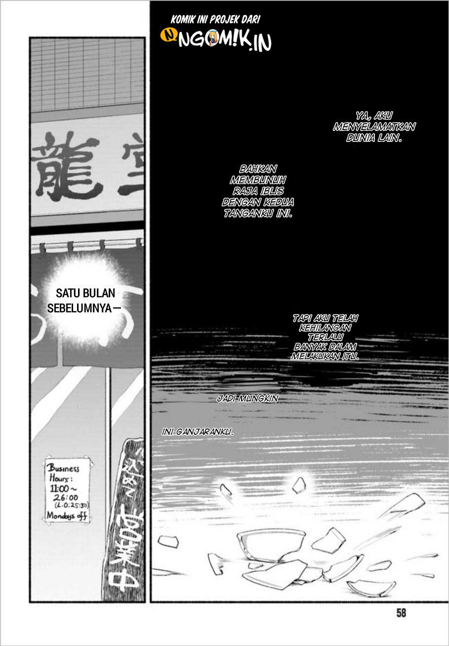 Isekai Kaeri no Ossan wa, Fusei Sukiru de Fathercon Musume-tachi o Tororori ni Chapter 01 Gambar 16