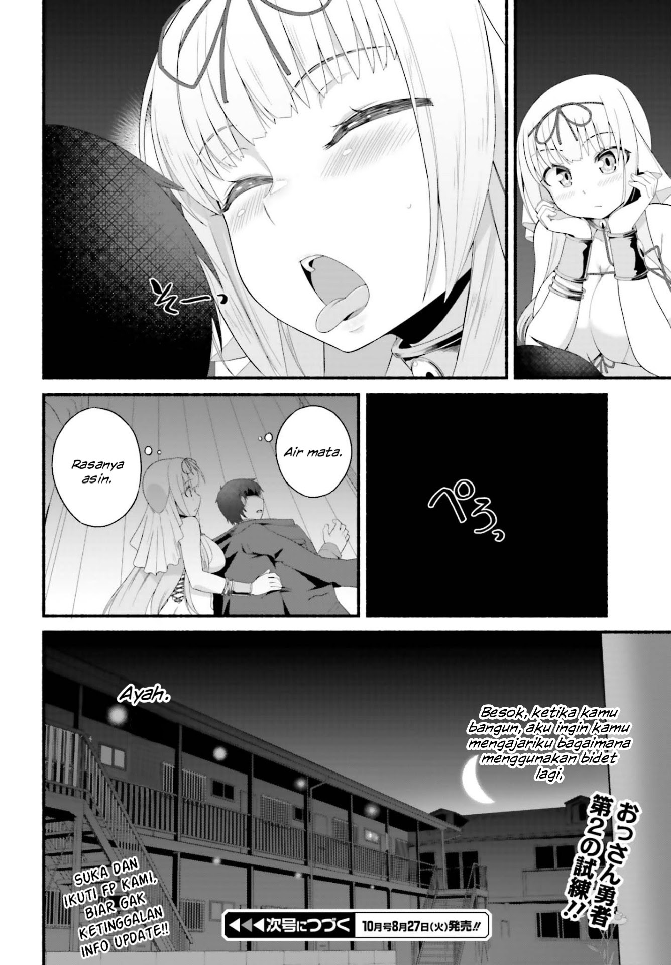 Isekai Kaeri no Ossan wa, Fusei Sukiru de Fathercon Musume-tachi o Tororori ni Chapter 02.2 Gambar 16