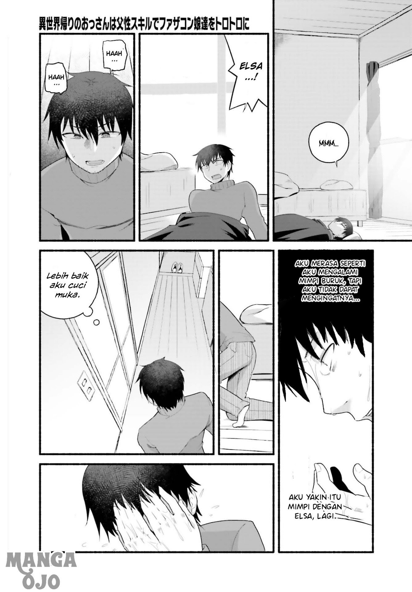 Isekai Kaeri no Ossan wa, Fusei Sukiru de Fathercon Musume-tachi o Tororori ni Chapter 03.1 Gambar 6