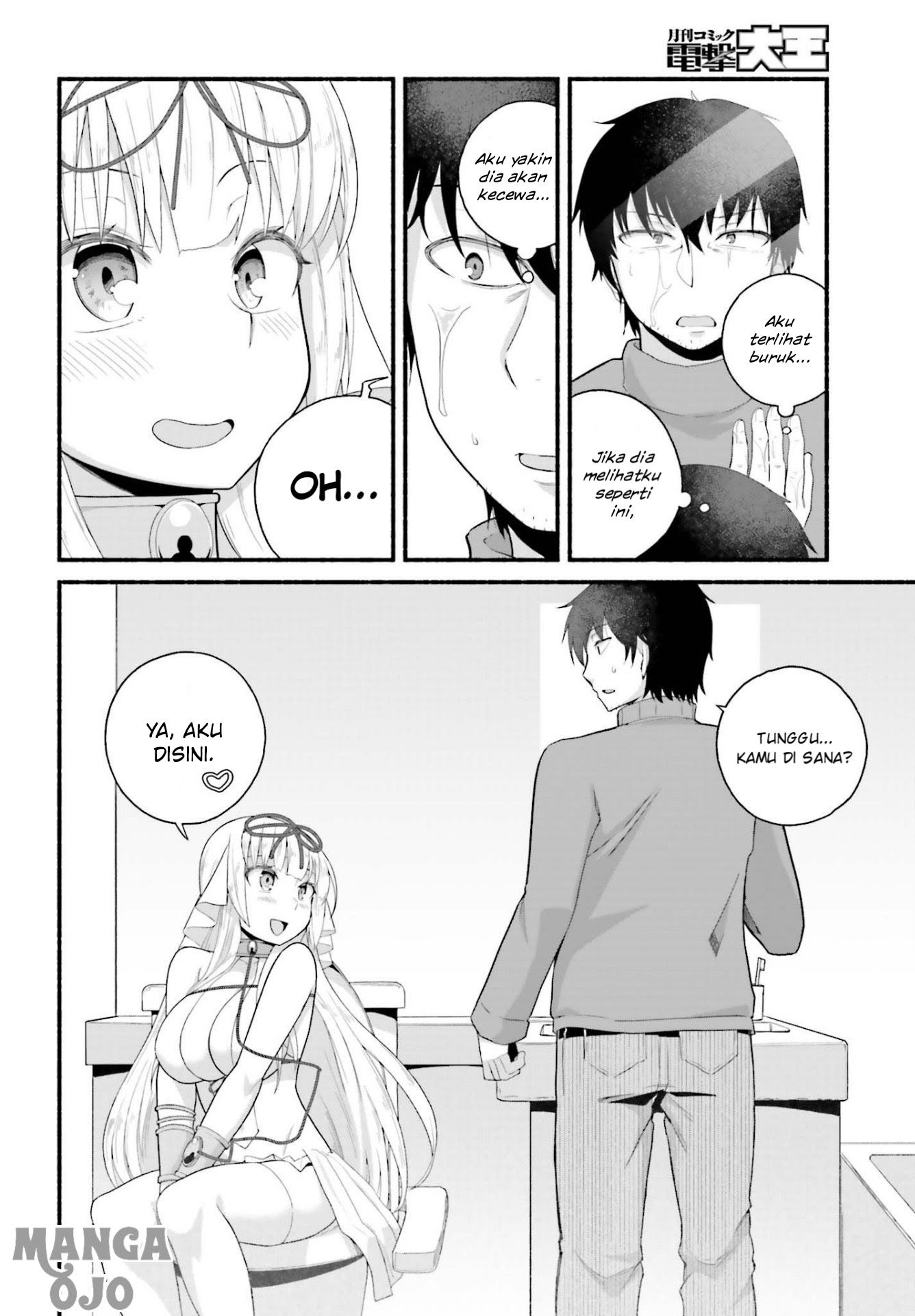 Isekai Kaeri no Ossan wa, Fusei Sukiru de Fathercon Musume-tachi o Tororori ni Chapter 03.1 Gambar 7