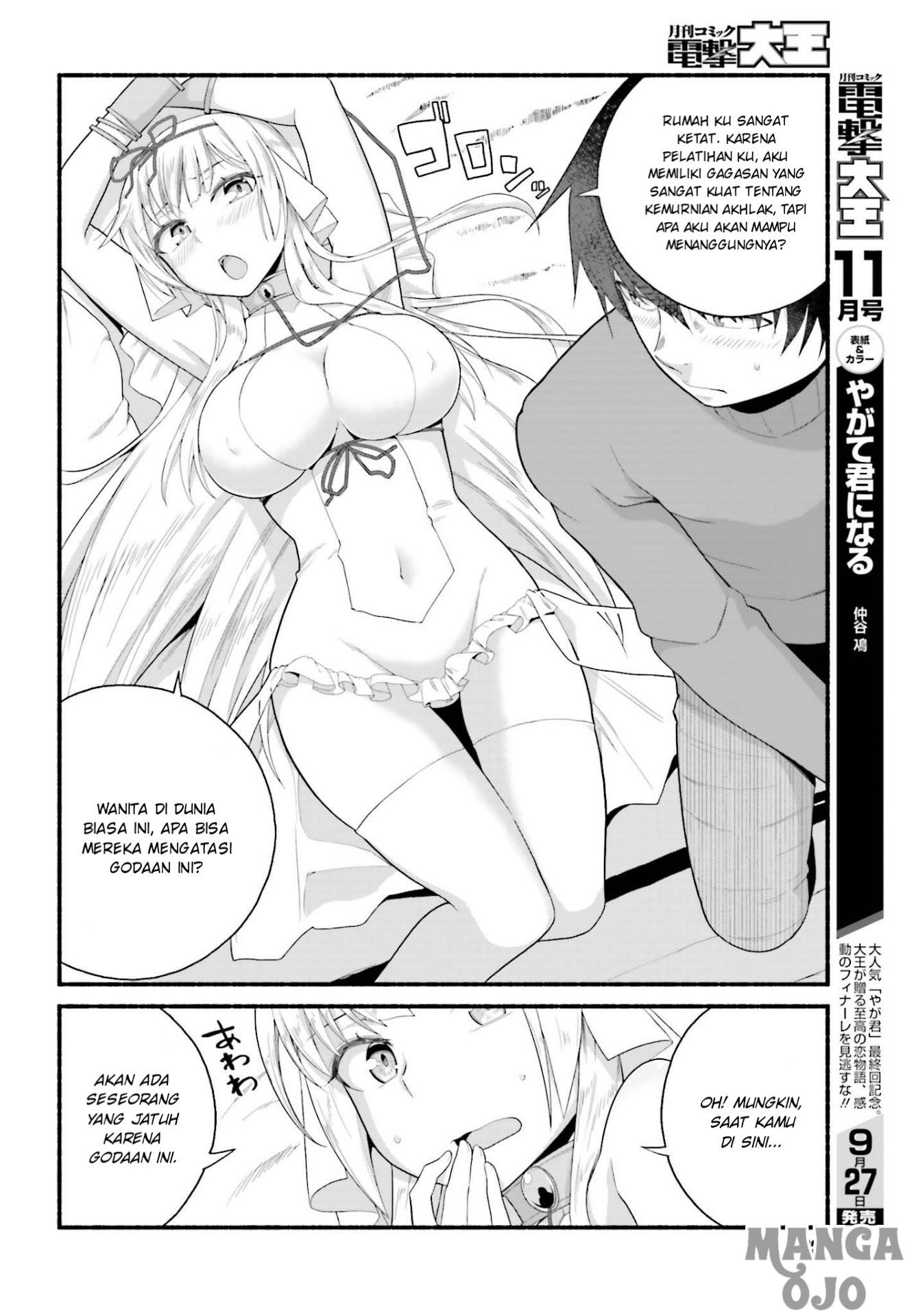 Isekai Kaeri no Ossan wa, Fusei Sukiru de Fathercon Musume-tachi o Tororori ni Chapter 03.1 Gambar 13