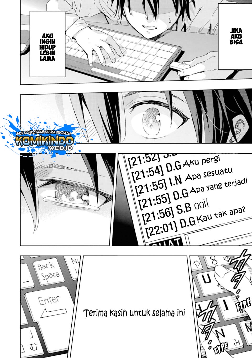 Isekai Kenja no Tensei Musou ~Geemu no Chishiki de Isekai Saikyou~ Chapter 01.1 Gambar 7