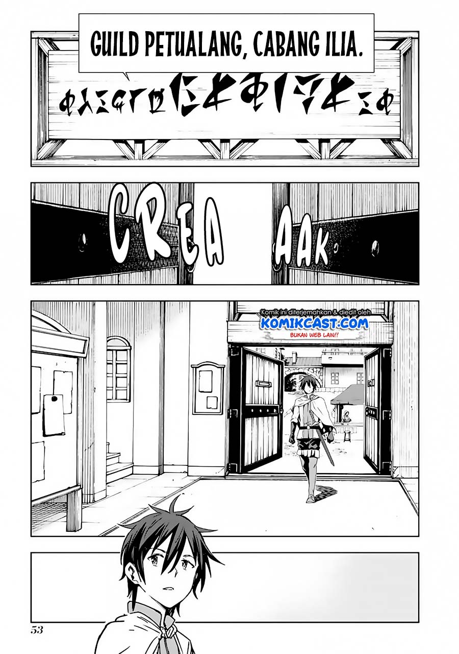 Isekai Kenja no Tensei Musou ~Geemu no Chishiki de Isekai Saikyou~ Chapter 02 Gambar 12
