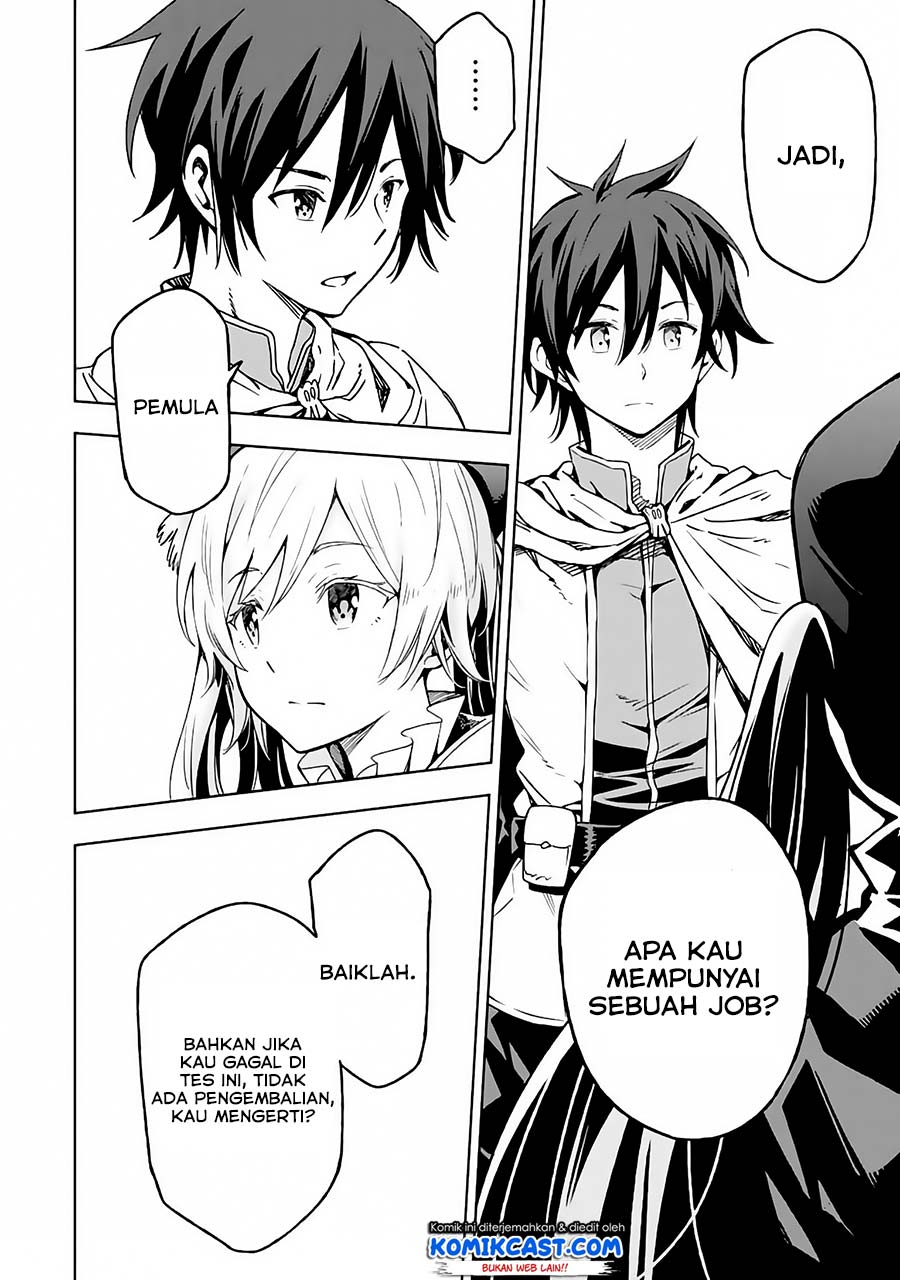 Isekai Kenja no Tensei Musou ~Geemu no Chishiki de Isekai Saikyou~ Chapter 02 Gambar 21