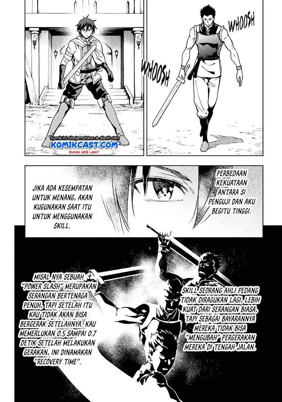 Isekai Kenja no Tensei Musou ~Geemu no Chishiki de Isekai Saikyou~ Chapter 02 Gambar 33