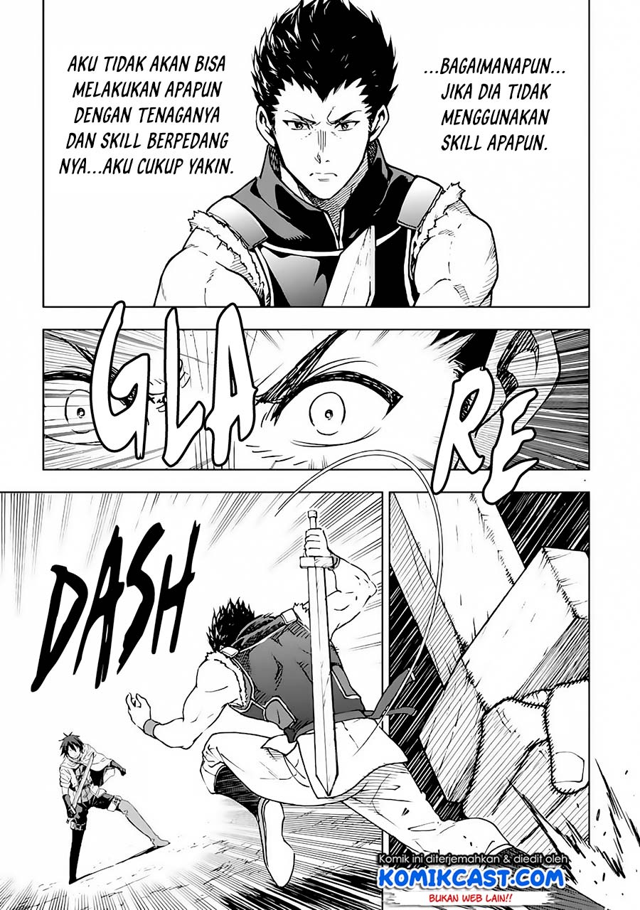 Isekai Kenja no Tensei Musou ~Geemu no Chishiki de Isekai Saikyou~ Chapter 02 Gambar 34