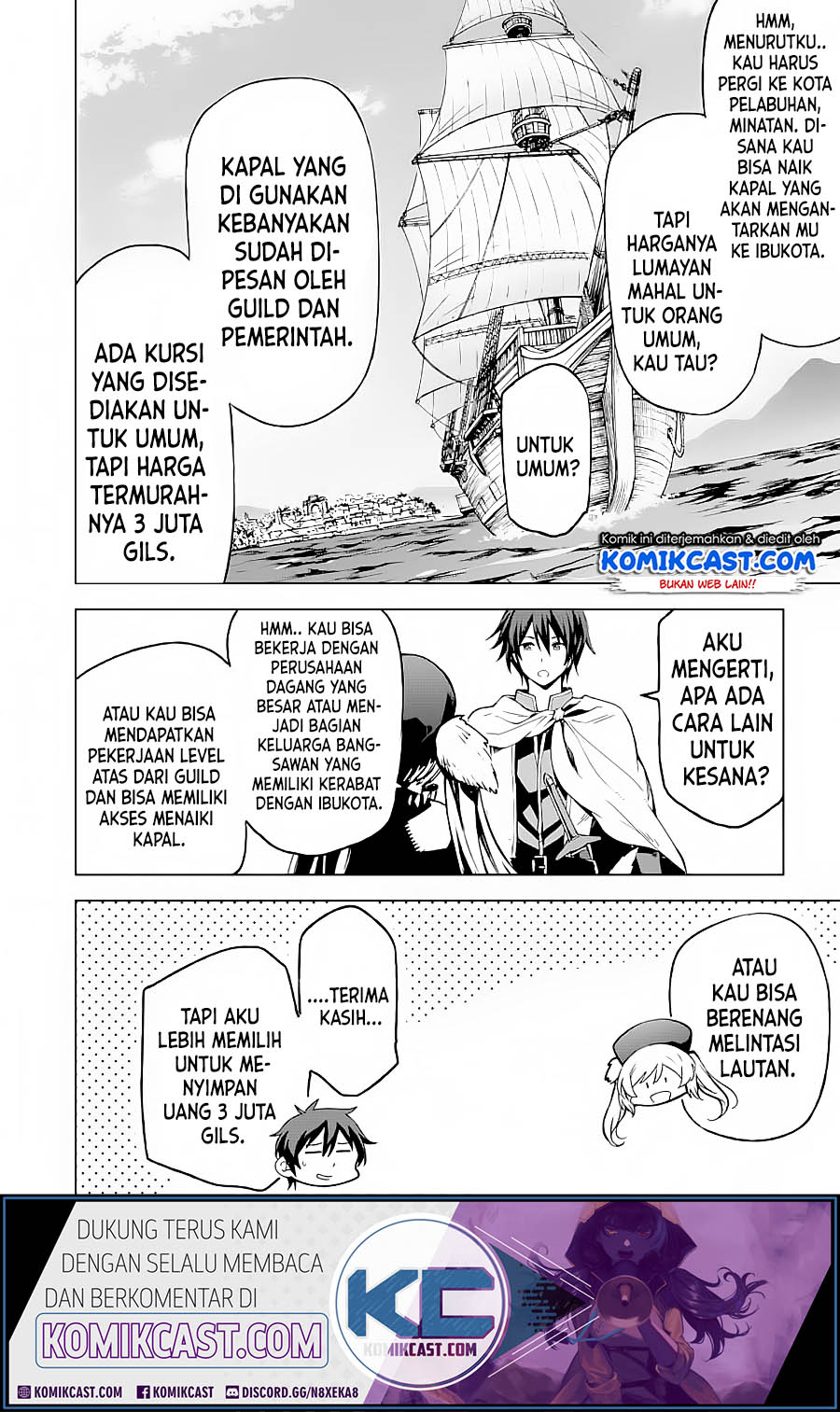 Isekai Kenja no Tensei Musou ~Geemu no Chishiki de Isekai Saikyou~ Chapter 03.2 Gambar 2
