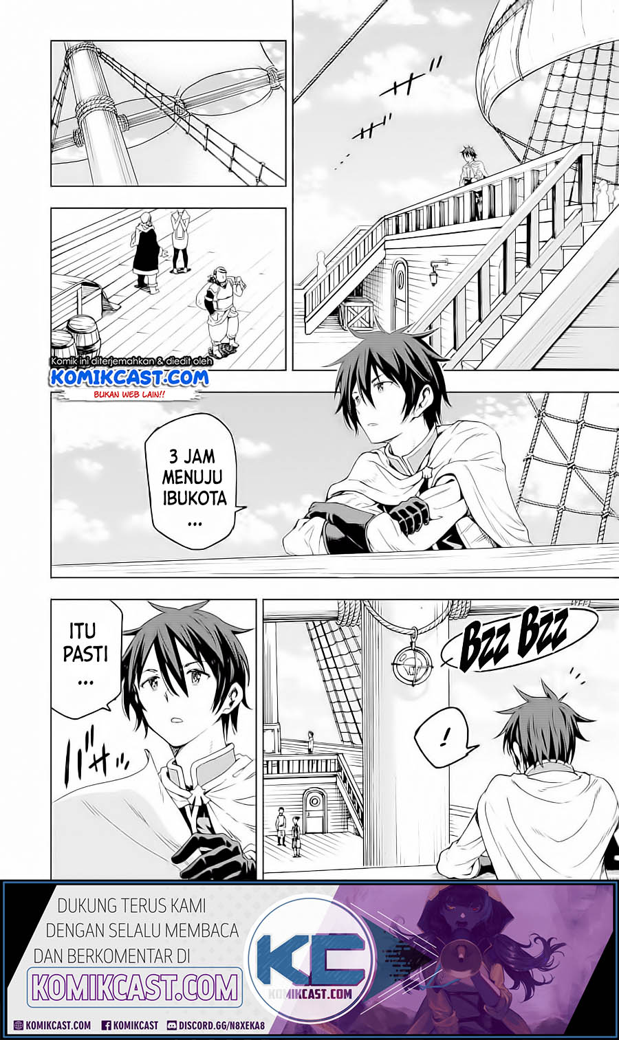 Isekai Kenja no Tensei Musou ~Geemu no Chishiki de Isekai Saikyou~ Chapter 04.2 Gambar 16