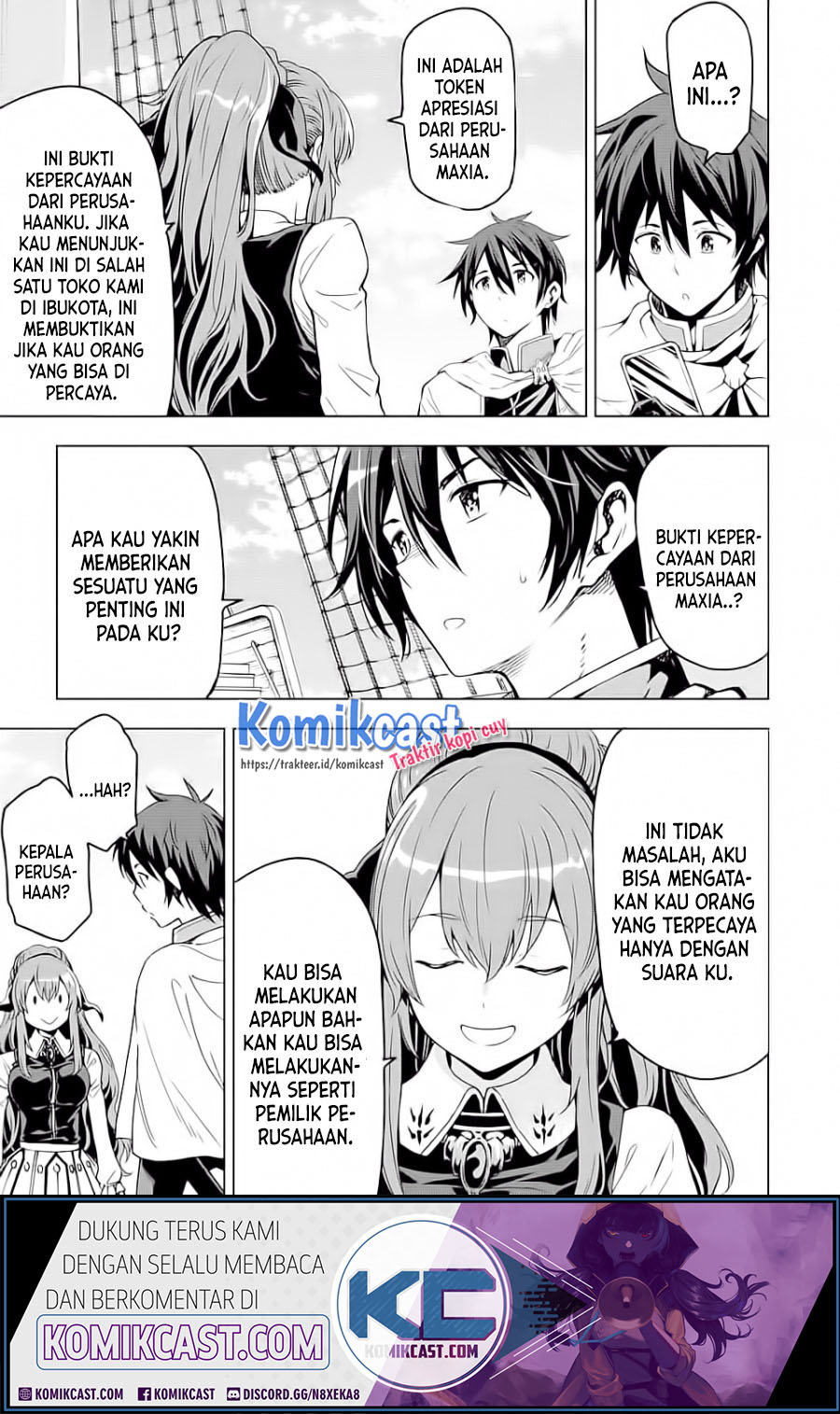 Isekai Kenja no Tensei Musou ~Geemu no Chishiki de Isekai Saikyou~ Chapter 05.1 Gambar 6