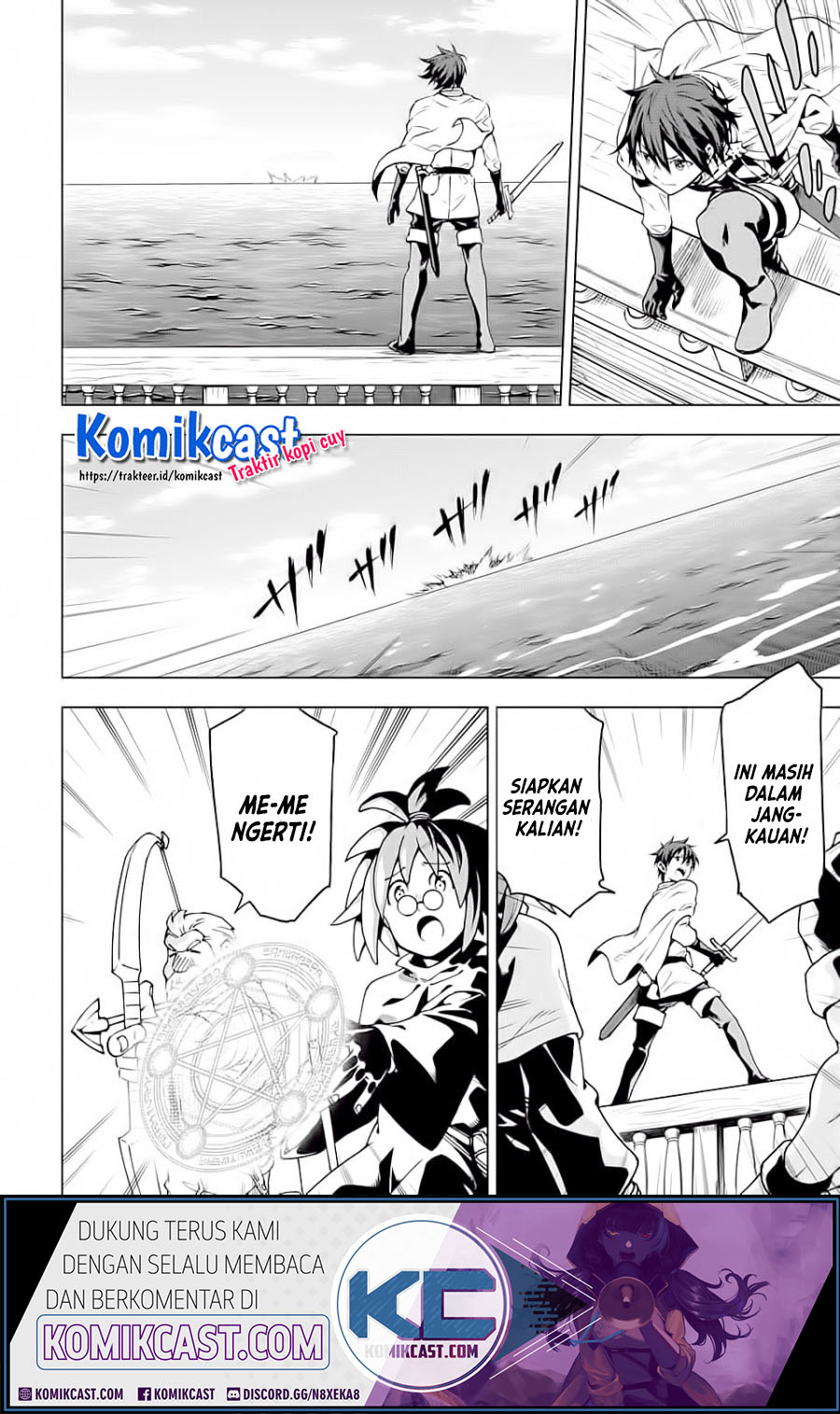 Isekai Kenja no Tensei Musou ~Geemu no Chishiki de Isekai Saikyou~ Chapter 05.1 Gambar 16