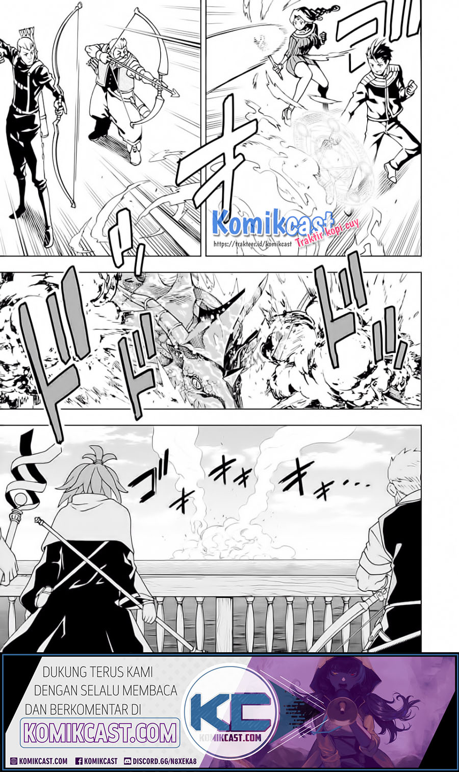 Isekai Kenja no Tensei Musou ~Geemu no Chishiki de Isekai Saikyou~ Chapter 05.1 Gambar 17