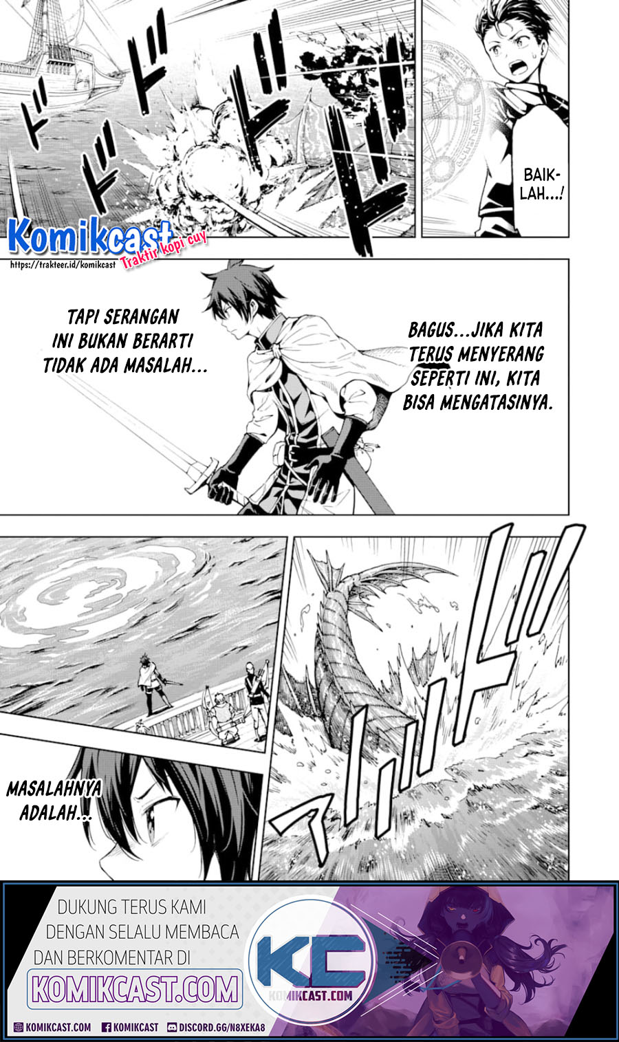 Isekai Kenja no Tensei Musou ~Geemu no Chishiki de Isekai Saikyou~ Chapter 05.1 Gambar 19