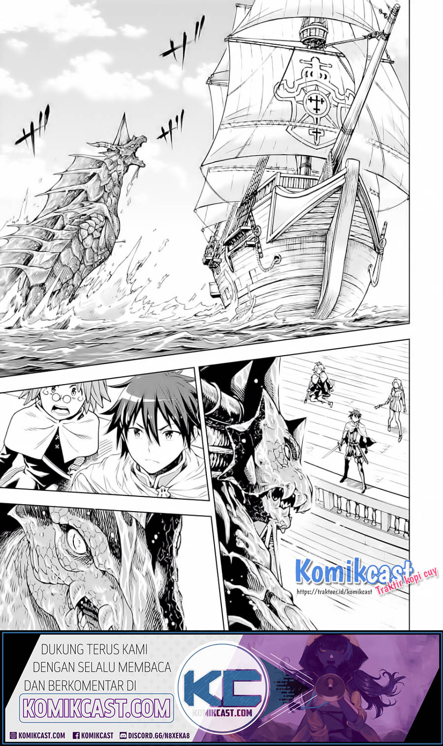 Isekai Kenja no Tensei Musou ~Geemu no Chishiki de Isekai Saikyou~ Chapter 05.2 Gambar 2