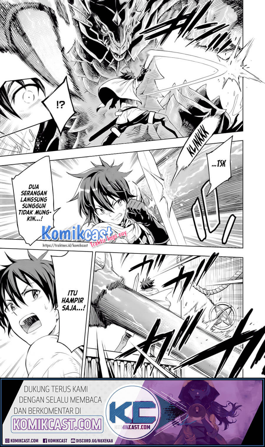 Isekai Kenja no Tensei Musou ~Geemu no Chishiki de Isekai Saikyou~ Chapter 05.2 Gambar 9