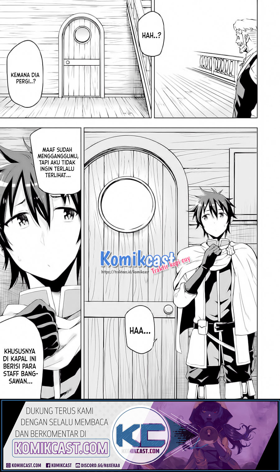 Isekai Kenja no Tensei Musou ~Geemu no Chishiki de Isekai Saikyou~ Chapter 05.2 Gambar 16