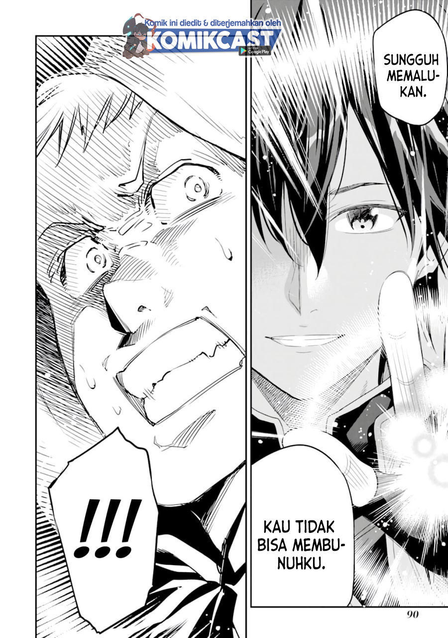 Isekai Kenja no Tensei Musou ~Geemu no Chishiki de Isekai Saikyou~ Chapter 08.1 Gambar 9