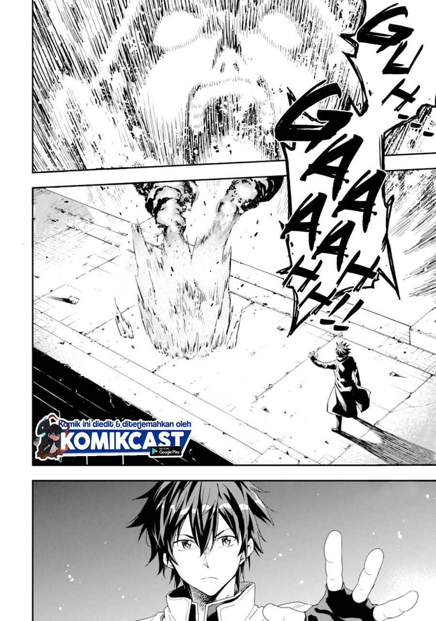 Isekai Kenja no Tensei Musou ~Geemu no Chishiki de Isekai Saikyou~ Chapter 08.1 Gambar 11