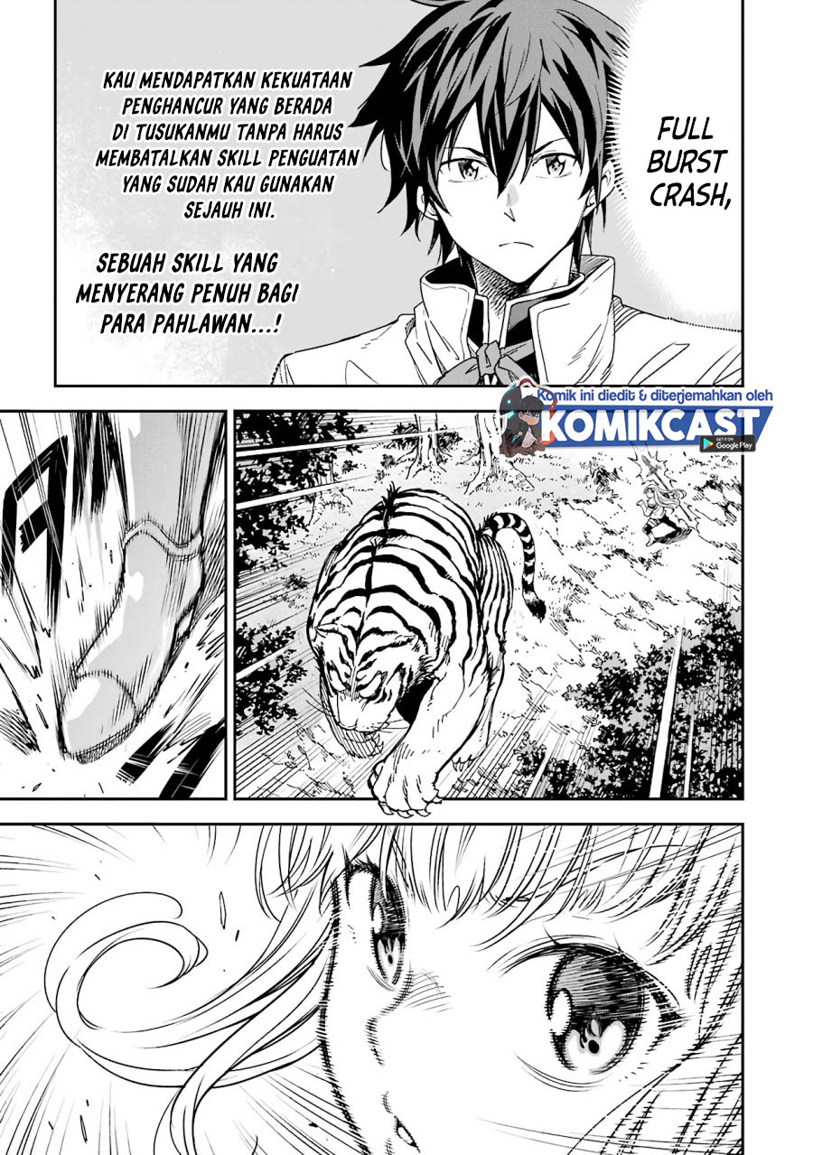 Isekai Kenja no Tensei Musou ~Geemu no Chishiki de Isekai Saikyou~ Chapter 11.2 Gambar 12