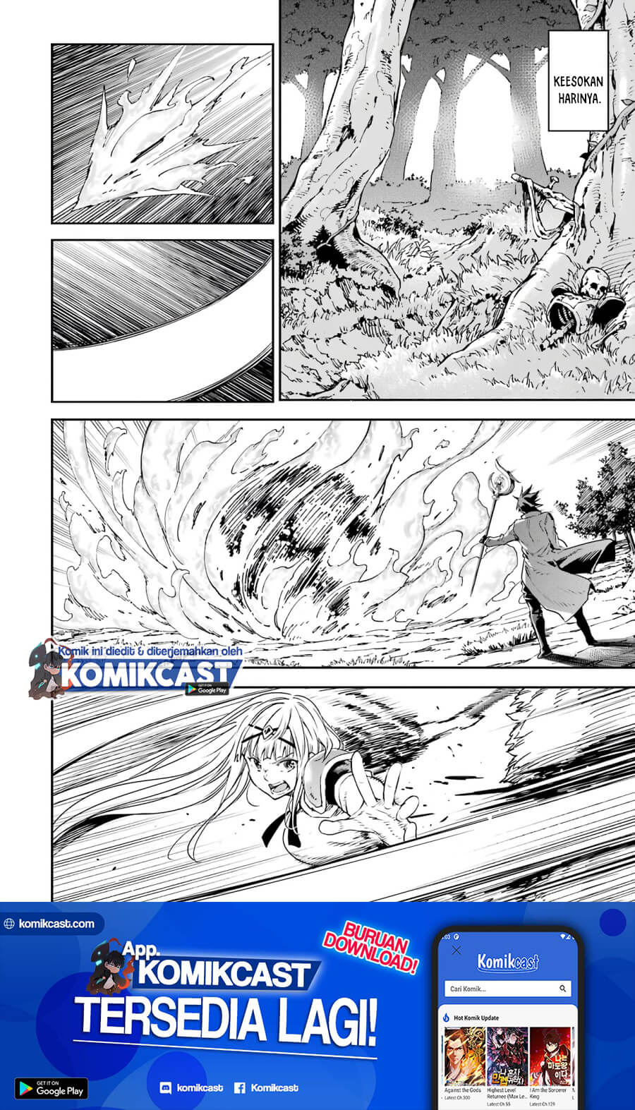 Isekai Kenja no Tensei Musou ~Geemu no Chishiki de Isekai Saikyou~ Chapter 12.2 Gambar 2