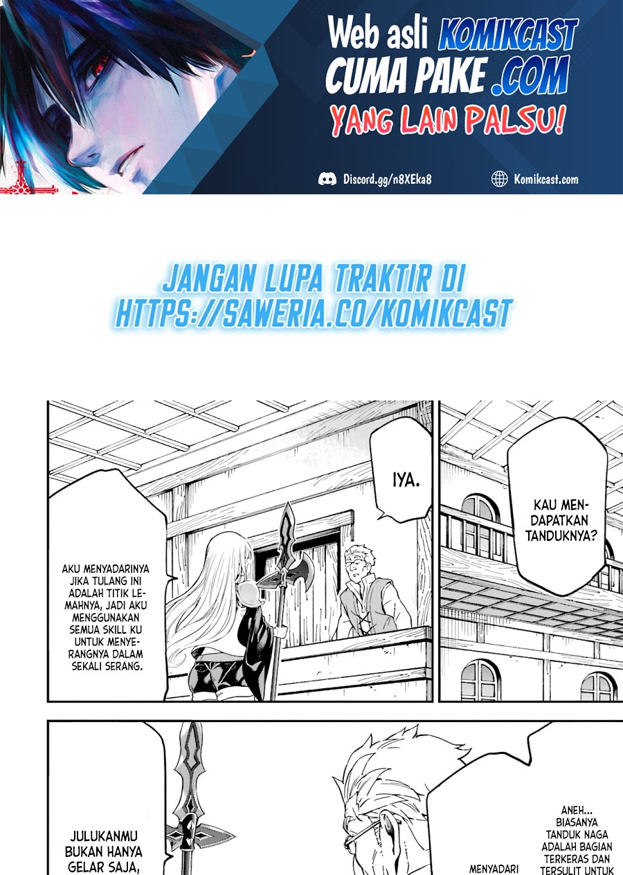 Isekai Kenja no Tensei Musou ~Geemu no Chishiki de Isekai Saikyou~ Chapter 14.2 Gambar 2