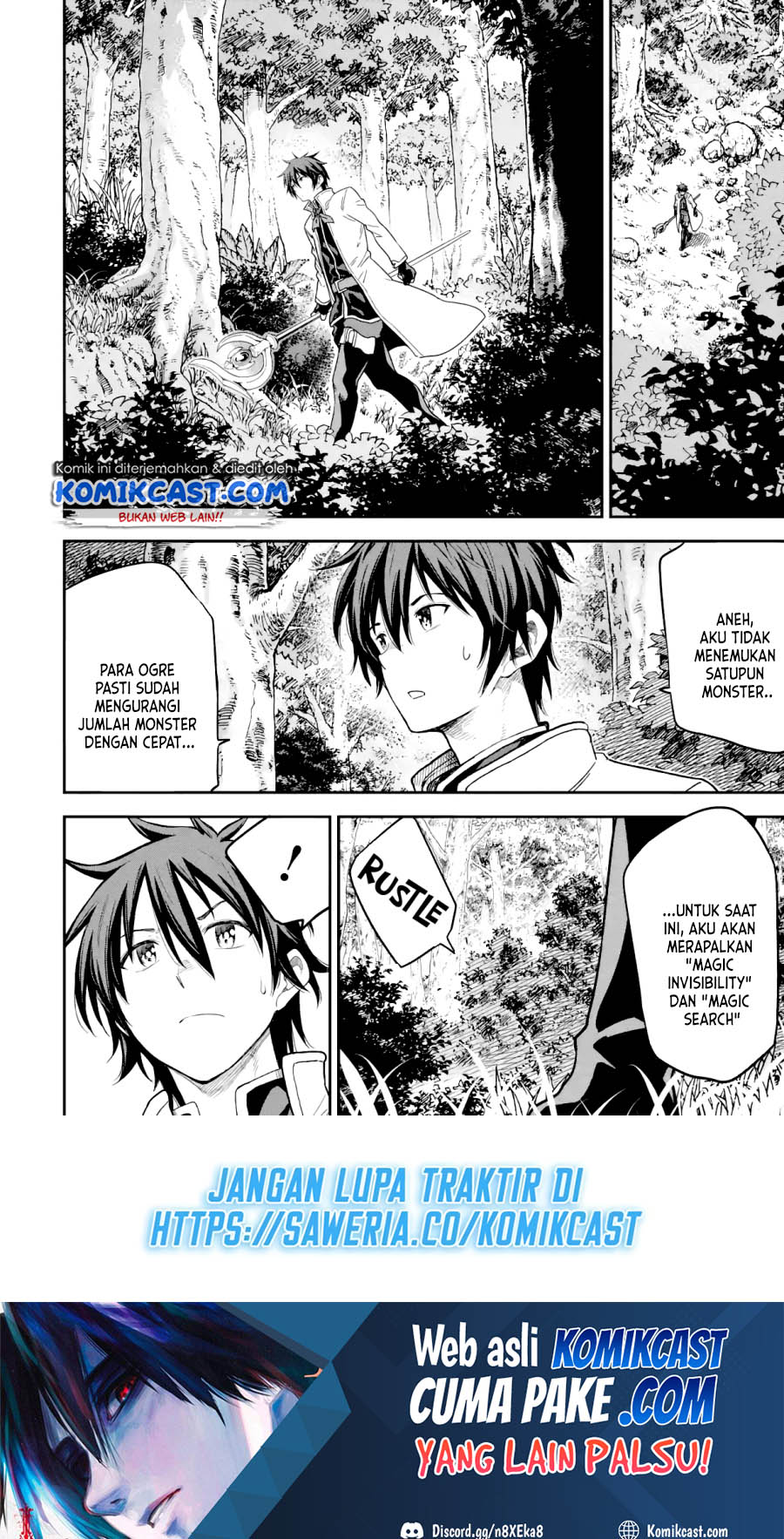 Isekai Kenja no Tensei Musou ~Geemu no Chishiki de Isekai Saikyou~ Chapter 15.2 Gambar 2