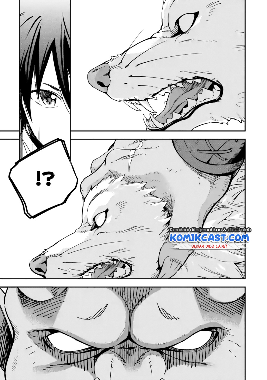Isekai Kenja no Tensei Musou ~Geemu no Chishiki de Isekai Saikyou~ Chapter 15.2 Gambar 3
