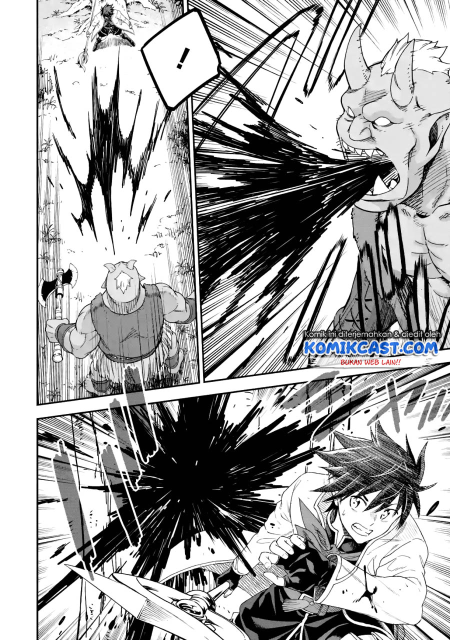 Isekai Kenja no Tensei Musou ~Geemu no Chishiki de Isekai Saikyou~ Chapter 15.2 Gambar 6