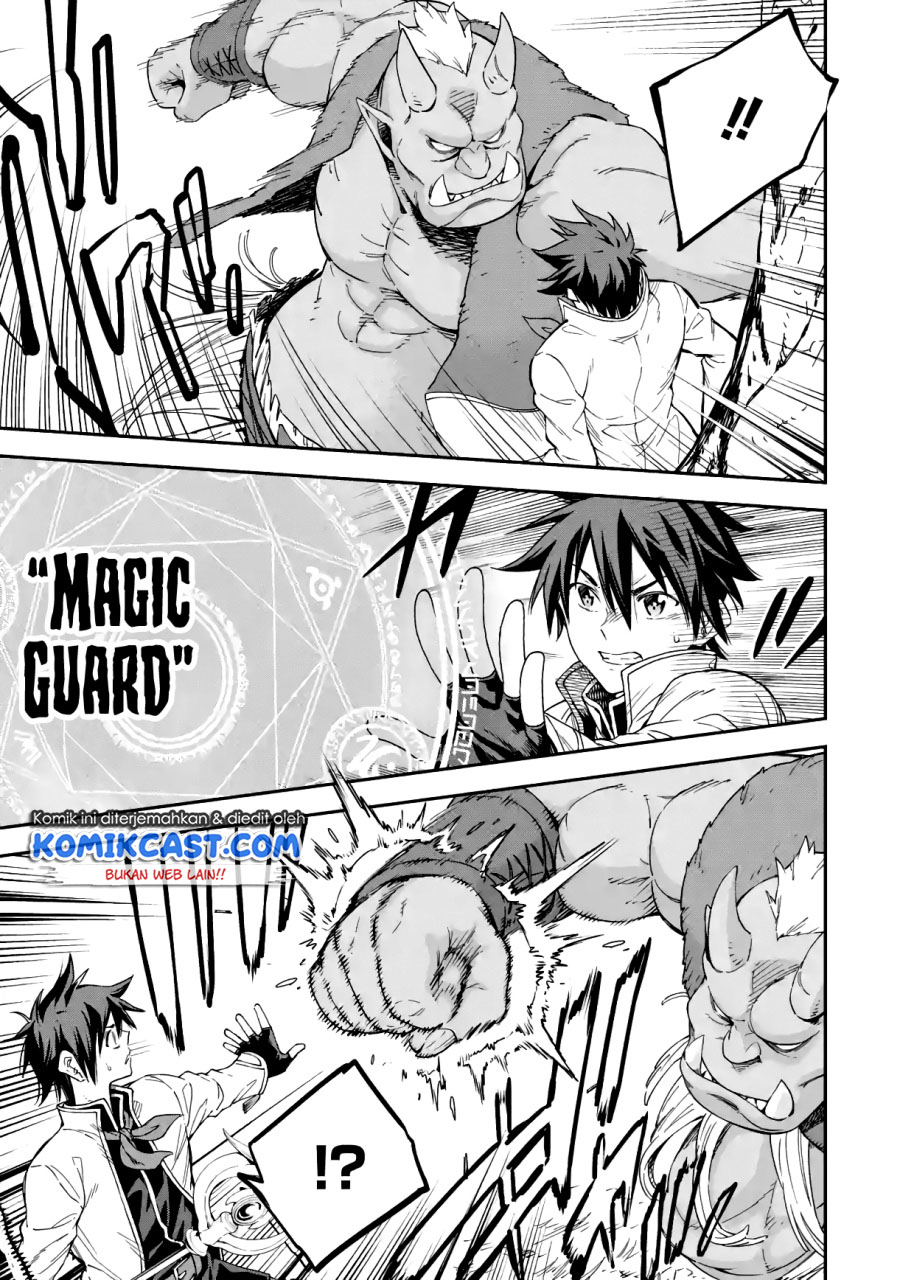 Isekai Kenja no Tensei Musou ~Geemu no Chishiki de Isekai Saikyou~ Chapter 15.2 Gambar 7