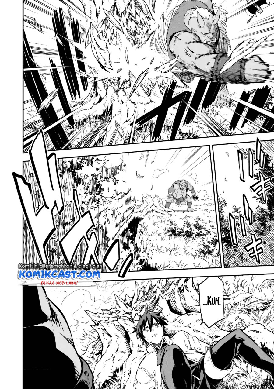 Isekai Kenja no Tensei Musou ~Geemu no Chishiki de Isekai Saikyou~ Chapter 15.2 Gambar 8