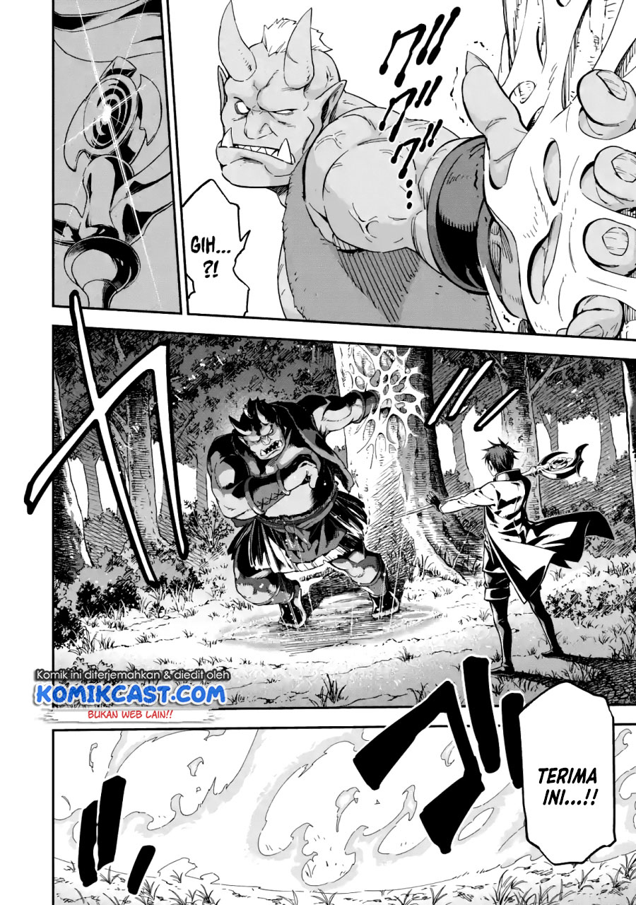 Isekai Kenja no Tensei Musou ~Geemu no Chishiki de Isekai Saikyou~ Chapter 15.2 Gambar 10