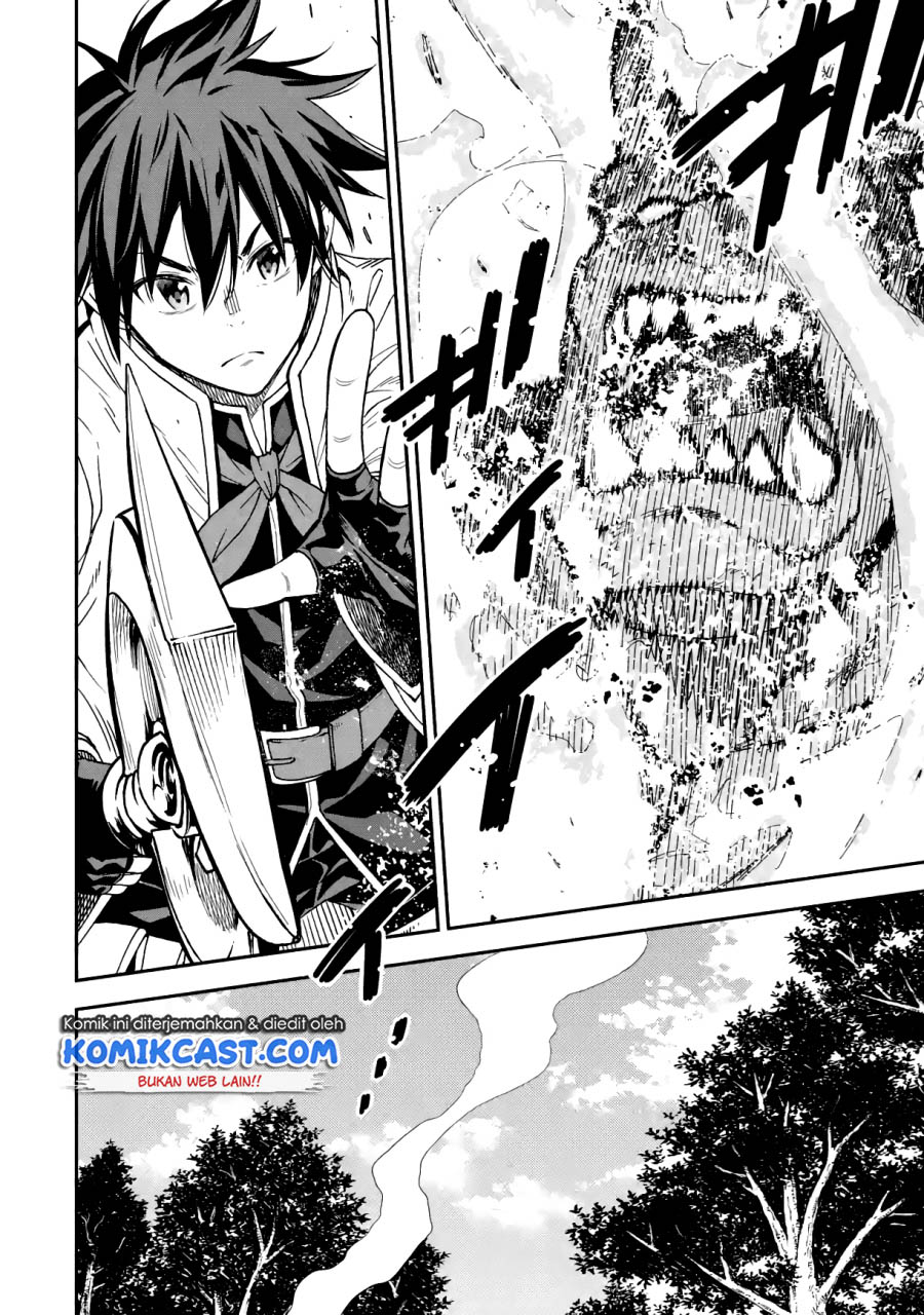 Isekai Kenja no Tensei Musou ~Geemu no Chishiki de Isekai Saikyou~ Chapter 15.2 Gambar 12