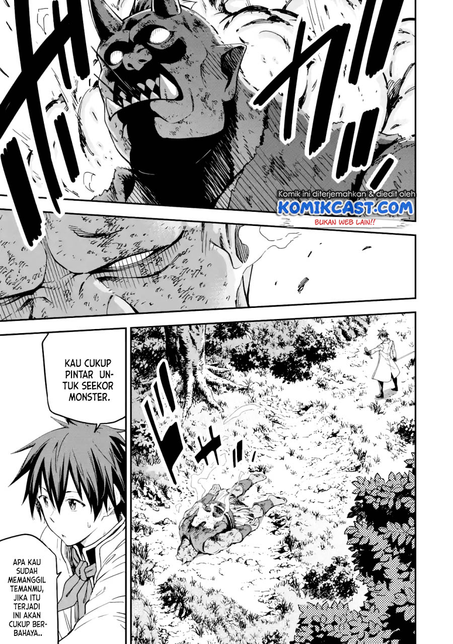 Isekai Kenja no Tensei Musou ~Geemu no Chishiki de Isekai Saikyou~ Chapter 15.2 Gambar 15
