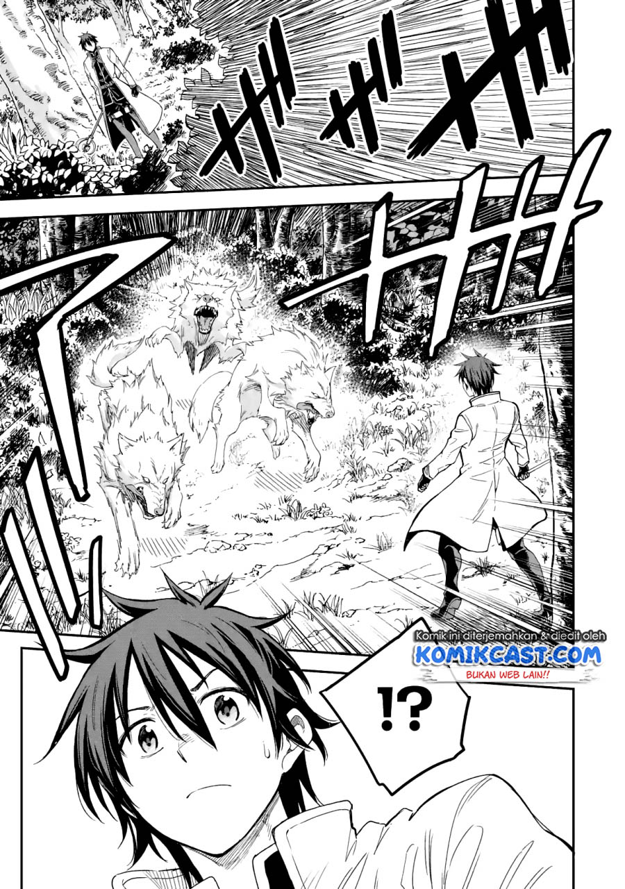 Isekai Kenja no Tensei Musou ~Geemu no Chishiki de Isekai Saikyou~ Chapter 15.2 Gambar 17