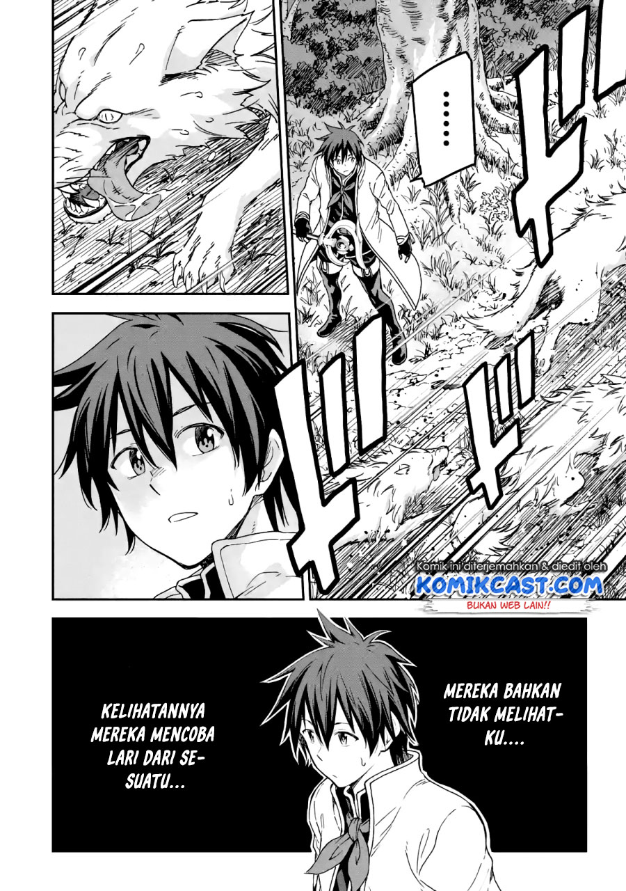 Isekai Kenja no Tensei Musou ~Geemu no Chishiki de Isekai Saikyou~ Chapter 15.2 Gambar 18