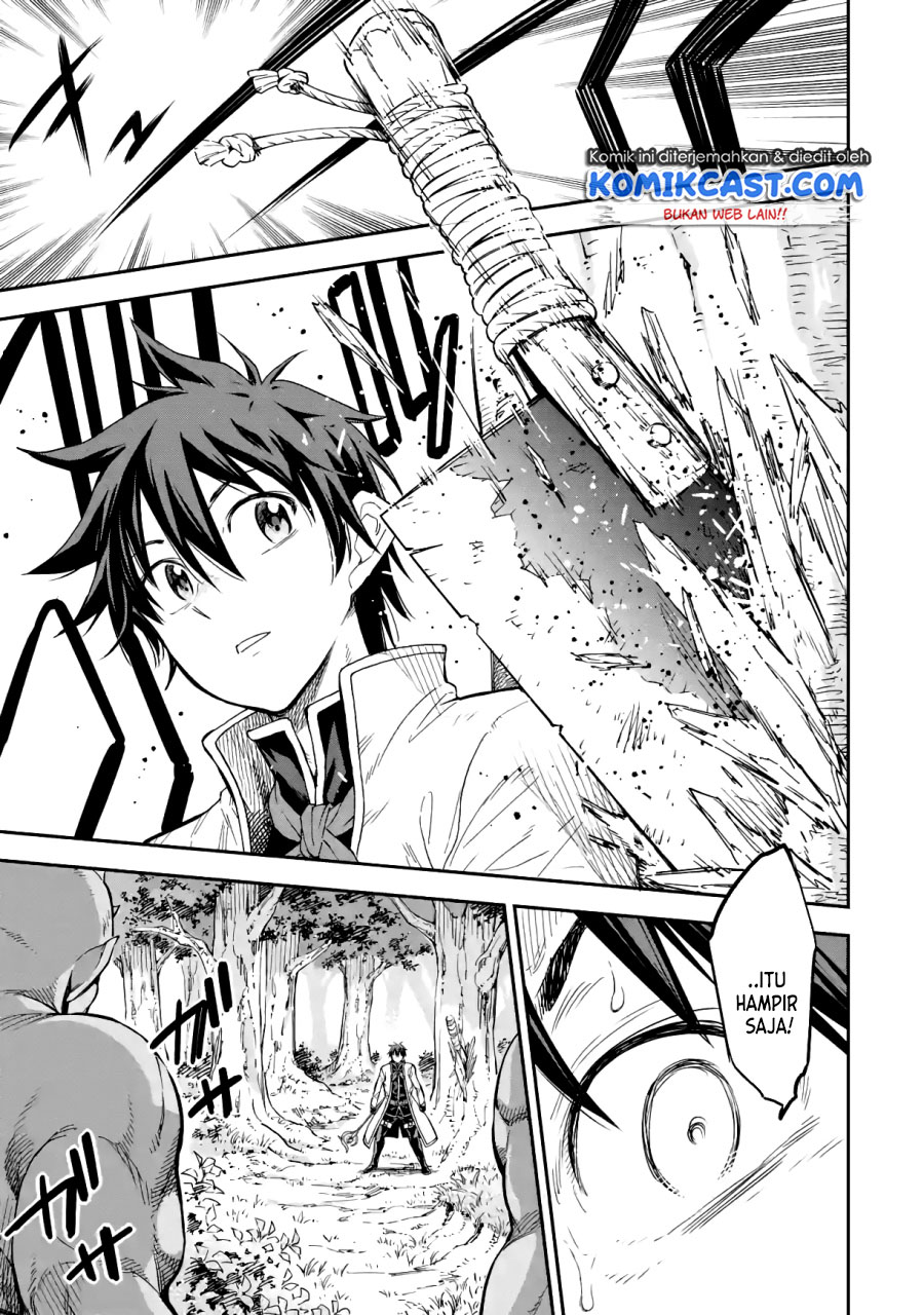 Isekai Kenja no Tensei Musou ~Geemu no Chishiki de Isekai Saikyou~ Chapter 15.2 Gambar 19