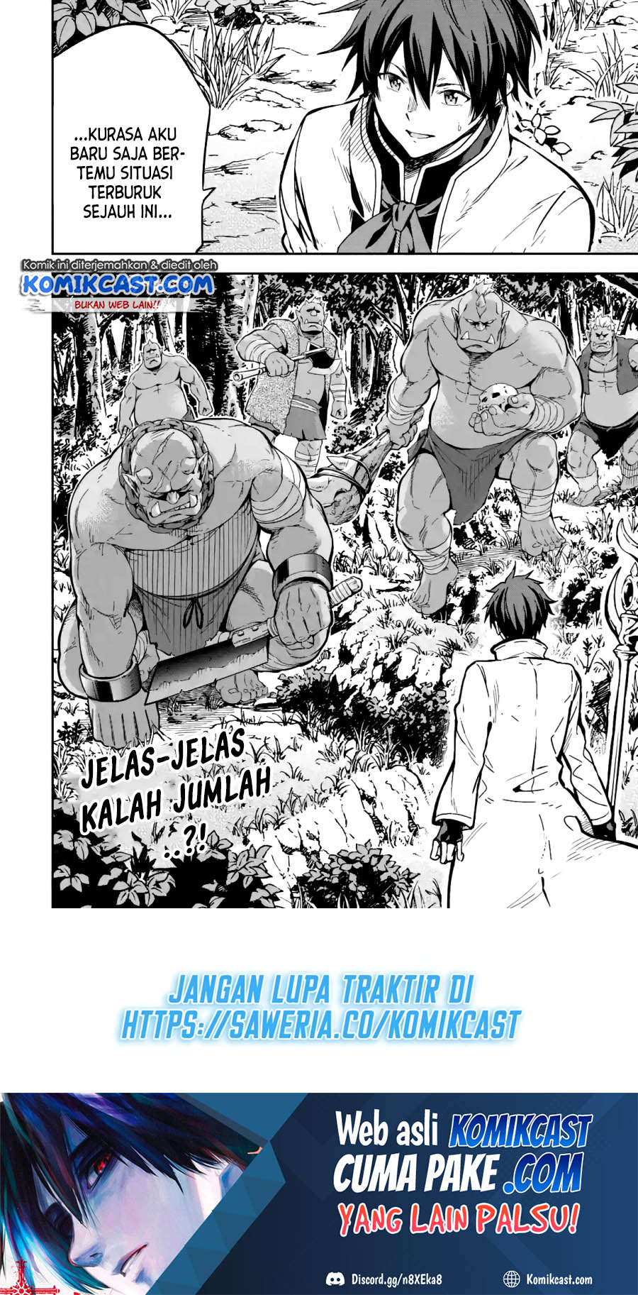 Isekai Kenja no Tensei Musou ~Geemu no Chishiki de Isekai Saikyou~ Chapter 15.2 Gambar 21