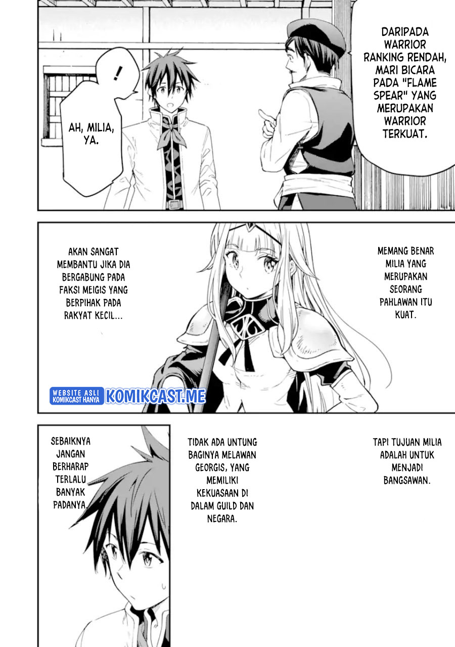 Isekai Kenja no Tensei Musou ~Geemu no Chishiki de Isekai Saikyou~ Chapter 22 Gambar 8