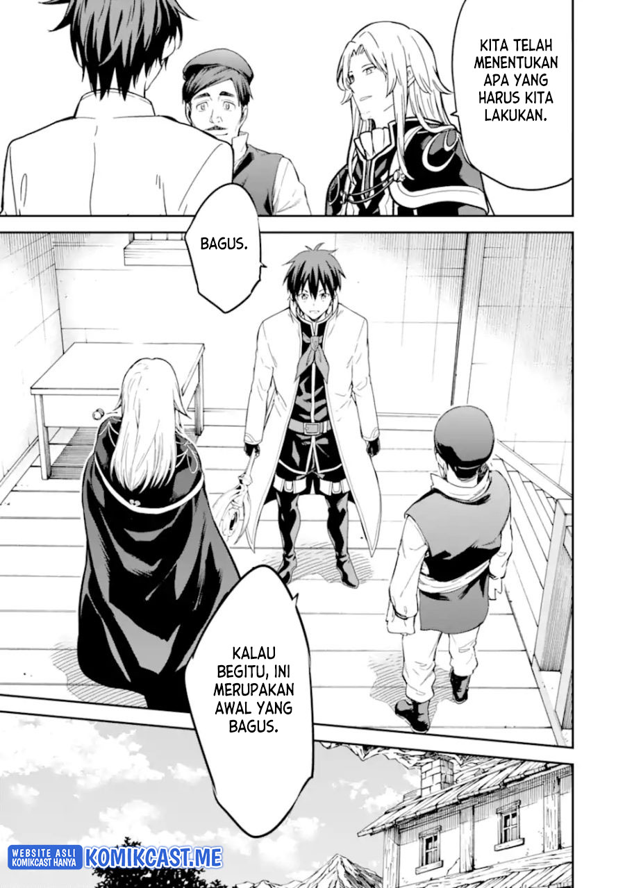 Isekai Kenja no Tensei Musou ~Geemu no Chishiki de Isekai Saikyou~ Chapter 22 Gambar 9