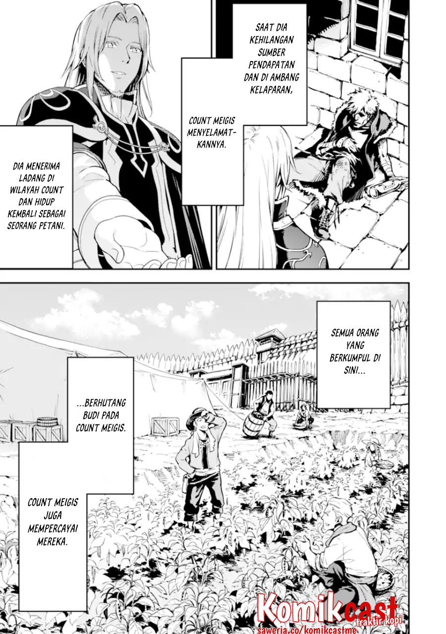 Isekai Kenja no Tensei Musou ~Geemu no Chishiki de Isekai Saikyou~ Chapter 22 Gambar 13