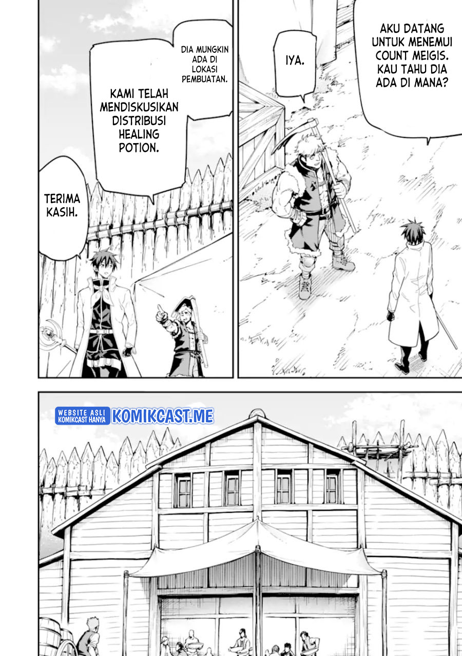 Isekai Kenja no Tensei Musou ~Geemu no Chishiki de Isekai Saikyou~ Chapter 22 Gambar 14
