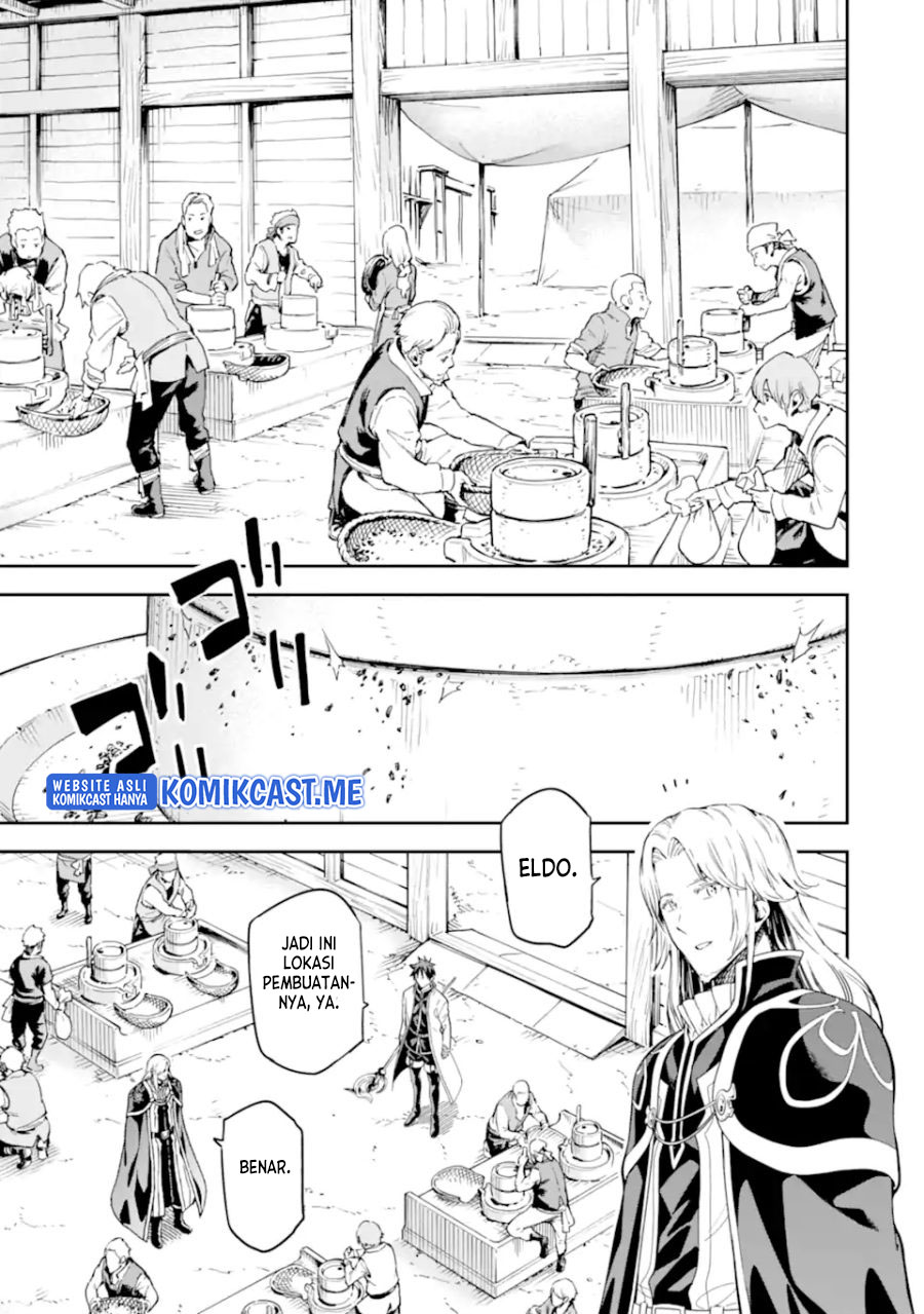 Isekai Kenja no Tensei Musou ~Geemu no Chishiki de Isekai Saikyou~ Chapter 22 Gambar 15