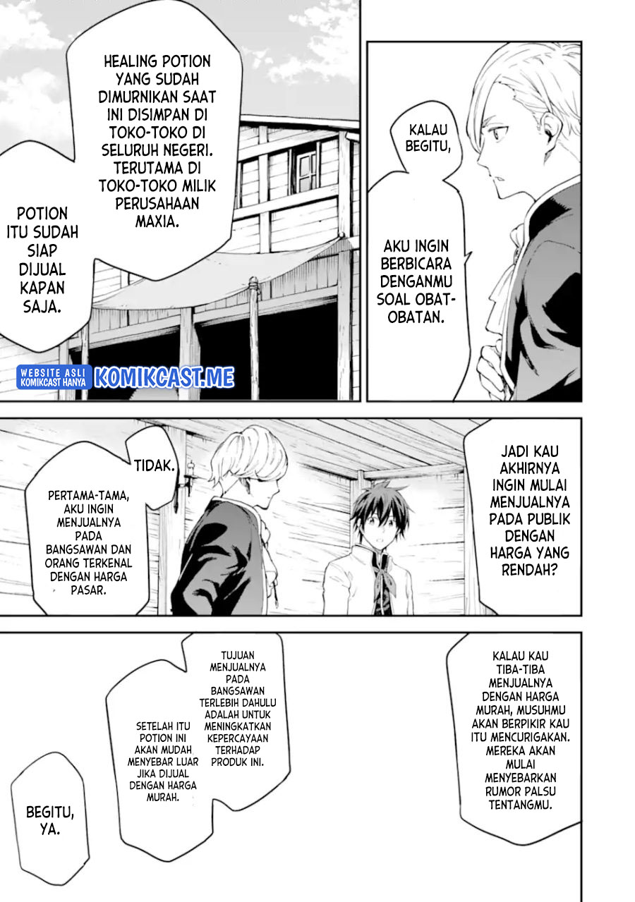 Isekai Kenja no Tensei Musou ~Geemu no Chishiki de Isekai Saikyou~ Chapter 22 Gambar 19