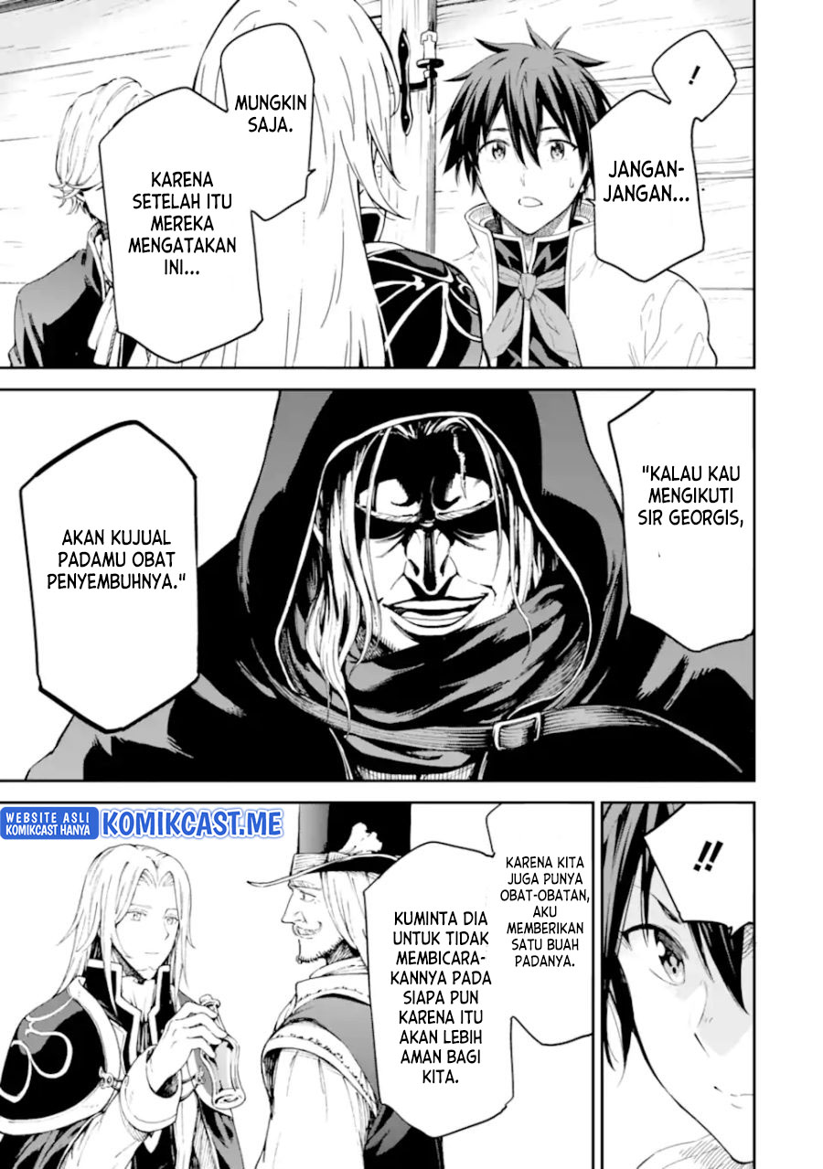 Isekai Kenja no Tensei Musou ~Geemu no Chishiki de Isekai Saikyou~ Chapter 22 Gambar 21