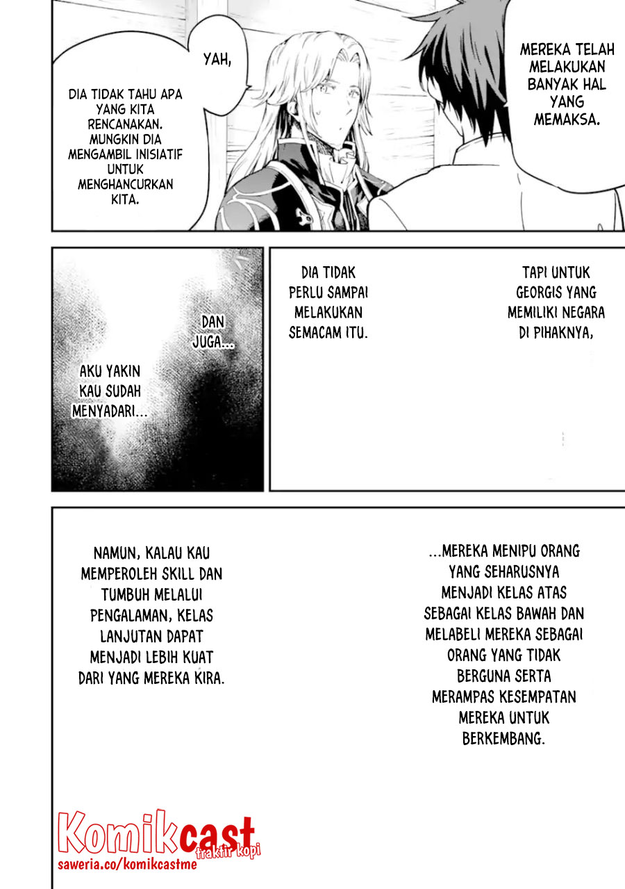 Isekai Kenja no Tensei Musou ~Geemu no Chishiki de Isekai Saikyou~ Chapter 22 Gambar 22