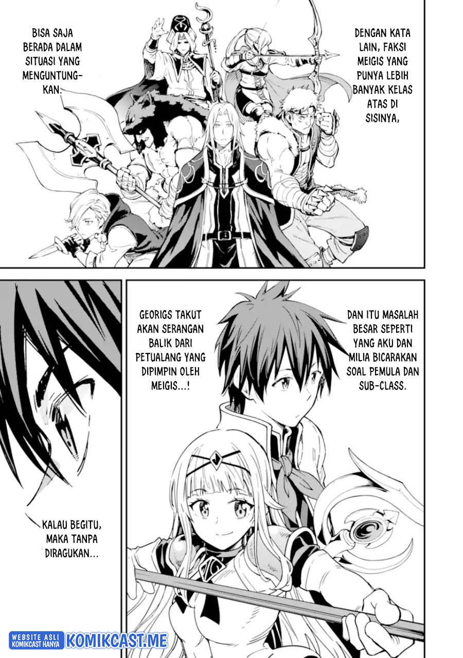 Isekai Kenja no Tensei Musou ~Geemu no Chishiki de Isekai Saikyou~ Chapter 22 Gambar 23