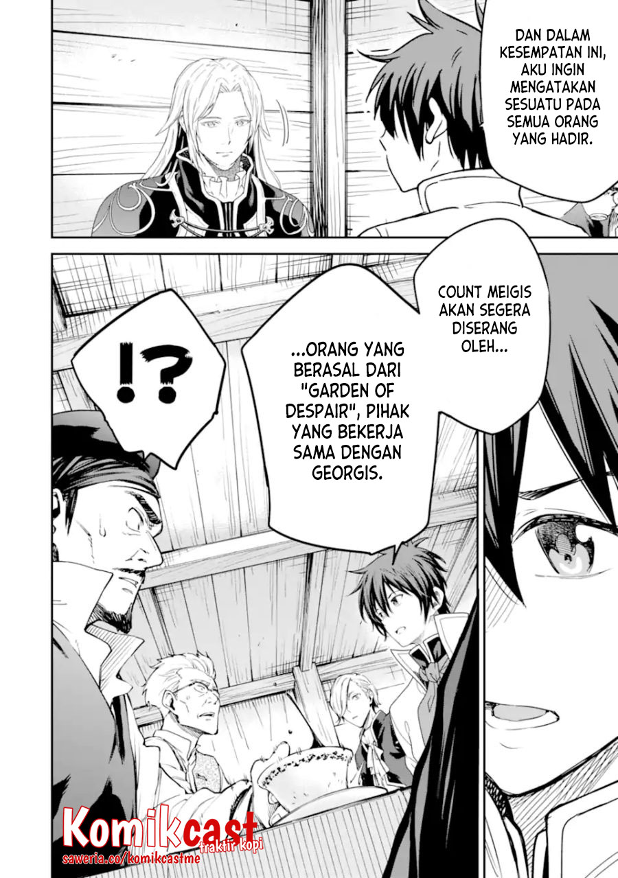 Isekai Kenja no Tensei Musou ~Geemu no Chishiki de Isekai Saikyou~ Chapter 22 Gambar 26